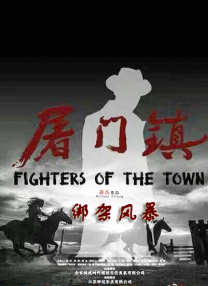 亚洲欧美在线视频